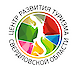 Center for Tourism Development of the Sverdlovsk Region, SBU SO